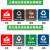 定制户外大号塑料上海四分类垃圾桶带盖240升100小区棕色黑色干湿有害定制 120L棕+轮+盖-湿垃圾
