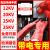 适用于高压电工专用绝缘手套防电耐磨双安劳保橡胶手套12KV25 12KV基础活动款+20KV绝缘靴