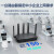 锐捷（Ruijie）WiFi6千兆企业级无线路由RG-EG105GW-X 双频3000M 多WAN口 带宽叠加 无线AC控制器