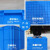 加厚塑料周转箱零件盒元件盒物料收纳箱蓝色胶框长方形物流箱子大 600-400660*486*410mm 蓝色无盖加厚新料