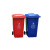 舒弗 分类带轮塑料垃圾桶翻盖 环卫物业小区垃圾桶 详情联系客服 100L带轮（干垃圾/黑色）