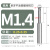 云启格单牙铣牙刀整体钨钢内外牙CNC加工中心合金螺纹铣刀M1-M36 铝用M14