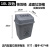 垃圾桶黄色加厚摇盖桶推盖桶翻盖分类污物废物桌面棉签桶 10L灰色摇盖桶