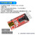 USB转TTL USB转串口下载器线CH340G模块RS232升级/刷机板线PL2303 CP2102模块刷机升级板 红色版