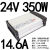 创联LED室外防雨开关电源12V24V33A400W发光字广告灯条带箱变压器 CV350FRK24丨24V14.6A350W