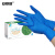 ASAP 一次性丁腈手套（100只装）耐磨型无粉食品级实验室清洁手套 厚约0.12mm L码/蓝 马来西亚原装进口27001