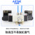 三位五通电磁阀4v230c-08/4v230E一08气动换向控制阀DC24V 4V230C-08B 配6mm接头和消