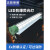 驭舵led防爆灯荧光灯车间厂房仓库T8三防灯单管双管日光支架灯防潮灯 加厚款防爆0.6米单管(1*LED15W) 品牌灯