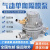 气动单向隔膜泵QMJ-HL2002配件全套印刷机水墨油墨泵胶水泵防腐蚀 水墨水溶性