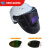 HKFZRL-280自动变光面罩电焊面罩安全帽太阳能参数调焊工头盔翻盖 护 护罩全黑款式+深蓝色安全帽+ 赠