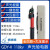 ZIXI 高压验电器10kv声光报警低压验电笔35kv测电笔电工专用 GDY-II110kv电压专用杆长2米