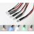 3V散光红灯 带线信号指示灯 3mm灯珠LED发光二极管线长20CM（10支）
