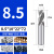 SWT超硬白钢直柄立铣刀3三刃2 4 5 6 8 10 12 14 16 18 20mm 酒红色 8.5*10*22*72