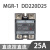 美格尔SSR单相固态继电器10A24V直流控制直流DCDC1 DD220D10 1 D220D25