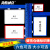 海斯迪克 强磁仓库货架标识牌 信息分类牌展示牌商品标签牌 双磁座+红色外框A5 HKCX-366