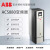 日曌变频器ACS880系列017A/045A/087A/105A/246A-3/11/电源连接器 ACS880-01-03A3-3 1.1/0.75