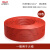 德力西（DELIXI）电线纯铜芯BVR2.5/4/6平方单股多丝软线国家标准全国保检测 BVR-2.5m红色100米 BVR-2.5m红