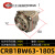 CRB1BW50-180S叶片式旋转气缸CDRB1BW63-90度-80/100-270-180度 CRB1BW63-180S