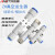 安达通 ZH真空发生器 SMC型大流量树脂机械手配件直插管螺纹式负压气动元件 ZH10DS-01-01-01 