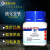 上海国药硫化亚铁CP500g沪试化学纯硫化铁()实验室制备 国药CP500g