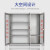 久臻 YXF92 微型消防应急柜 消防器材放置柜 不锈钢应急物资柜  02款2人高配1.8*1.2*0.4米