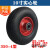 橡胶实心手推车轮子8/10/14寸两轮带轴轱辘350-4/300-8老虎车轮胎 10寸实心轮标准款(内径20mm)