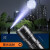 神火（SupFire）手电筒强光亮远射长续航充电式探照变焦应急手电筒大功率 Y2标配-远射20W
