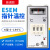 E5EM-YR40K指针式温控仪 0-199度0-399度 温控器K型 普通款 E5EM 399度