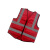 胜丽FG-BX01R施工工人工作安全 荧光多口袋背心马甲背心01红色布料款1件装