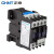 正泰（CHNT）CJX2-0901 24V 交流接触器一常闭 9A接触式继电器