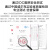 海奈 电信级光纤跳线尾纤 LC-SC(UPC)15米 单模单芯9/125 抗弯曲低烟无卤跳纤光纤线尾纤 HN-L/C-015-SM-T-S