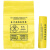 海斯迪克 HKW-103 加厚黄色医疗垃圾袋(50个)平口式塑料袋 20升50*60cm