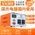 JCXD 唐国变压器220V转110V100V120V电压转换器110v转220v 220V转110V 500W国外电器国内用