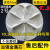 栗好嘉全自动洗衣机波轮转盘底盘洗涤塑料盘配件8.7.6.5.4.5kg原装型 1号直径32cm金属芯送螺丝