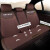 鲍博适用于名爵MG4EV坐垫夏季座垫透气冰丝车坐垫 咖色标准版/五座/名爵标