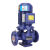 Brangdy          立卧式ISG管道泵离心泵增压泵三相大流量冷热循环泵 ISG50-250A 7.5KW 不含运不含税