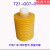 流遍瓶装黄油TZ1-G07-0/ALA-07-00罐装润滑油脂LEP-A-00 TZ-G07－0