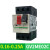 定制马达启动保护器GE10C热磁电动机断路器0C 14 16 C GV2ME02C