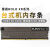 OLOEYKLEVV科赋DDR4 8G 2666 3200内存条马甲台式机电脑海力士游戏CJR DJR雷霆DDR48G23600 3200MHz