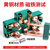 凯蓝智造 双向双投闸刀开关 倒顺刀闸 双电源转换切换开关  2P/63A/2个