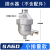 储气罐自动排水器SA6D储气桶气泵空压机气动放水阀排水阀零气损耗 ADTV80排水器前置过滤器30C