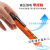 多功能非接触式感应PM8908C测零火线测电笔试电笔 8909二只价格(第二只)