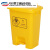 脚踩大大号垃圾桶厨房商用有盖垃圾式废弃物黄色脚踏 40L垃圾桶黄色