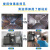 定制厨房设备清洗剂抽油烟机专用保养剂除油污喷雾适用于方太烟机