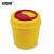安赛瑞 利器盒 圆形垃圾桶锐器盒 医院诊所废物收纳废弃桶 8升10个装黄色圆形 26851