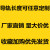 内置双轴心直线导轨SGR10 15N 20 25 35滚轮滑块光轴滑轨滑台轨道 SGB25滑块3轮 其他