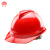 定制适用于男工地领导国标logo印字电工白色头盔夏季 YDV橙色V型不带孔旋钮帽衬