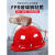驭舵abs安全帽男工地国标透气O型工程施工盔玻璃钢施工加厚领导帽印字 FPR玻璃钢B-红带孔透气款60购买
