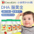 ChildLife 小金珠DHA 儿童DHA鱼油 挪威深海鳕鱼 90粒/瓶*4【组合】