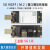 5G模块开发板M.2 NGFF转USB3.0通信RM500Q转接板SIM卡热插拔 5G模组开发板USB3.0+TYPE-C